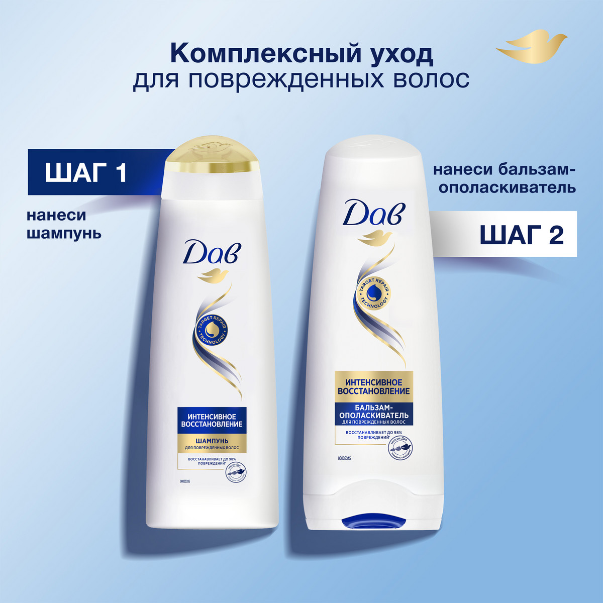 https://www.auchan.ru/files/original/34324725