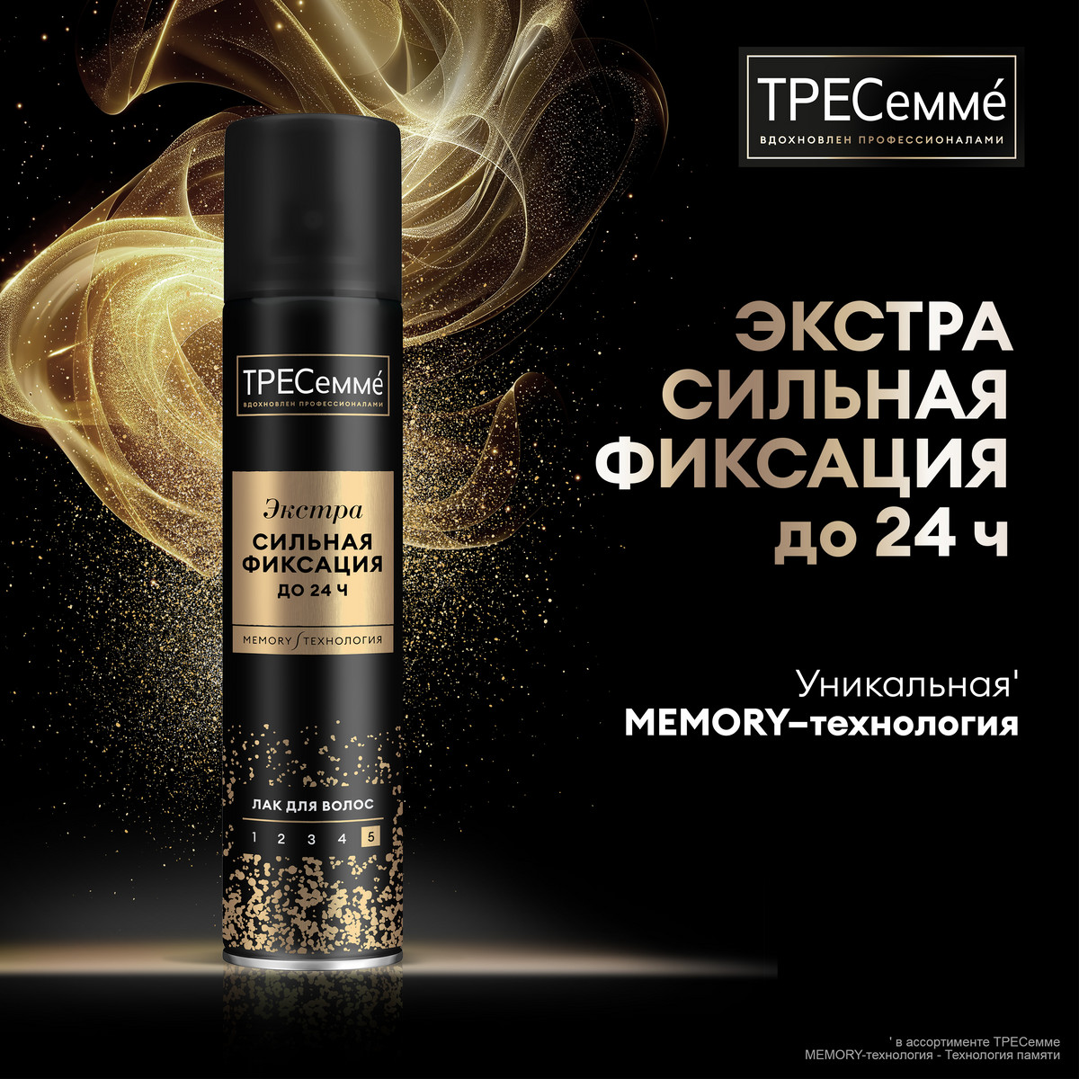 https://www.auchan.ru/files/original/34324797