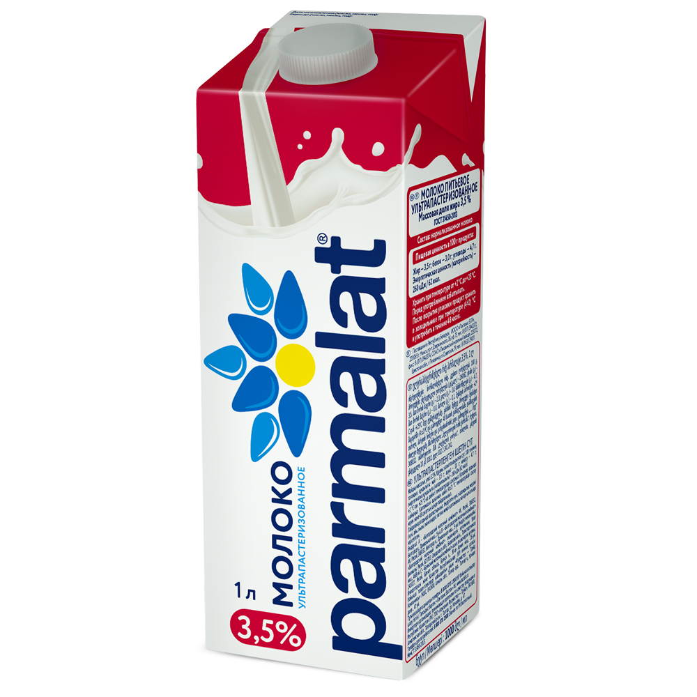 Молоко питьевое Parmalat ультрапастеризованное 3,5% БЗМЖ, 1 л