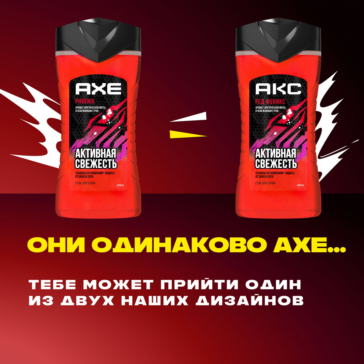 https://www.auchan.ru/files/original/34324965