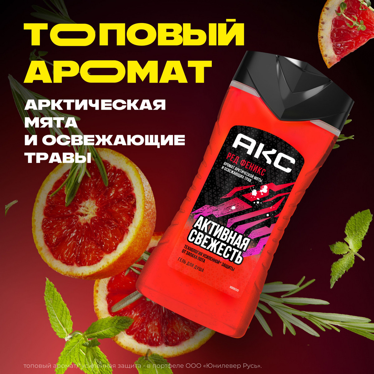 https://www.auchan.ru/files/original/34324983