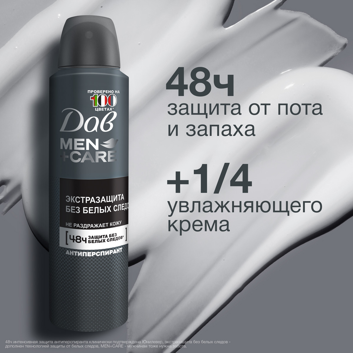 https://www.auchan.ru/files/original/34325001