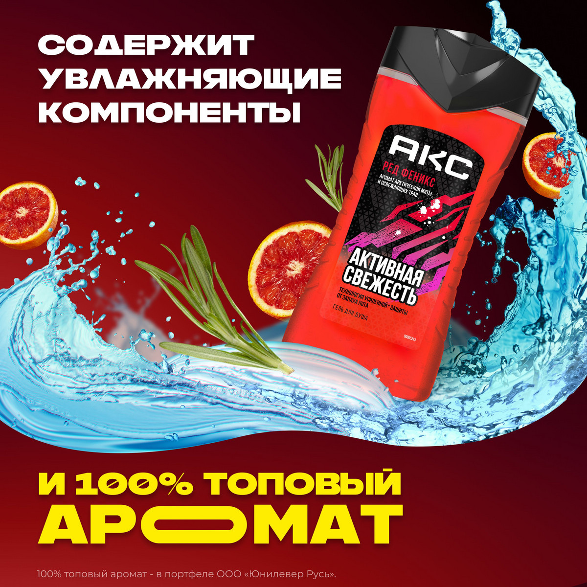 https://www.auchan.ru/files/original/34325025