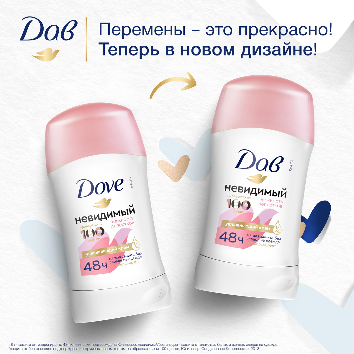 https://www.auchan.ru/files/original/34325028