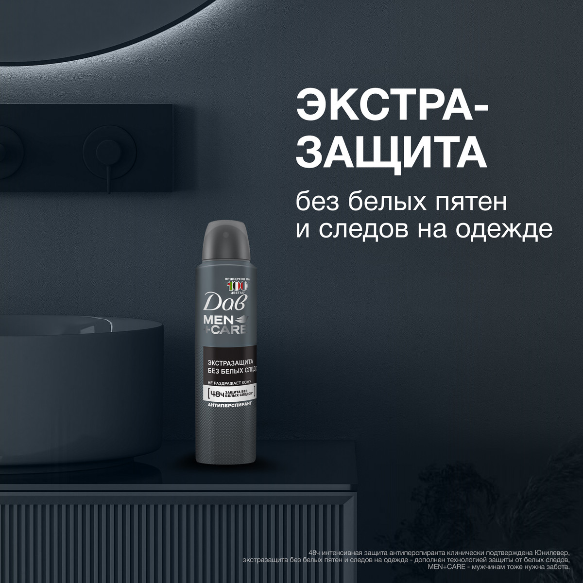 https://www.auchan.ru/files/original/34325034