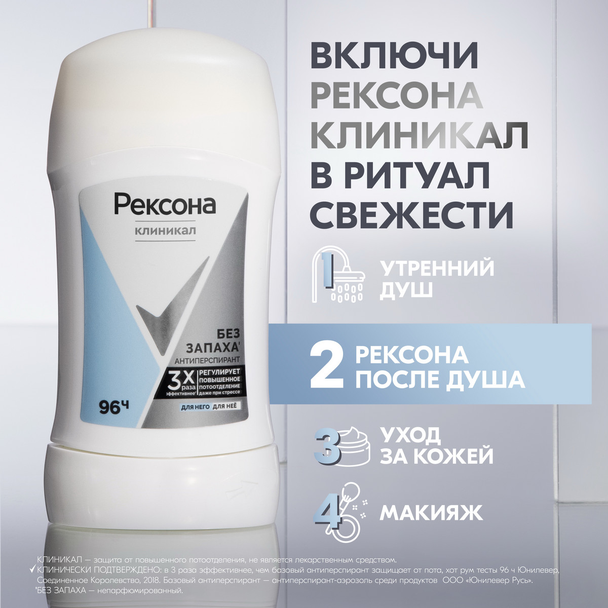 https://www.auchan.ru/files/original/34325040