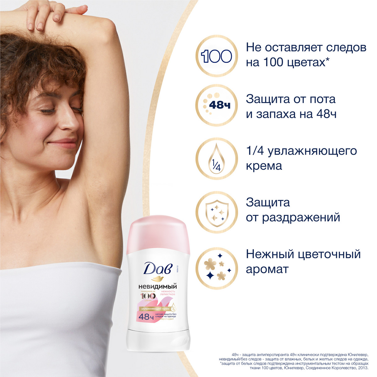 https://www.auchan.ru/files/original/34325046