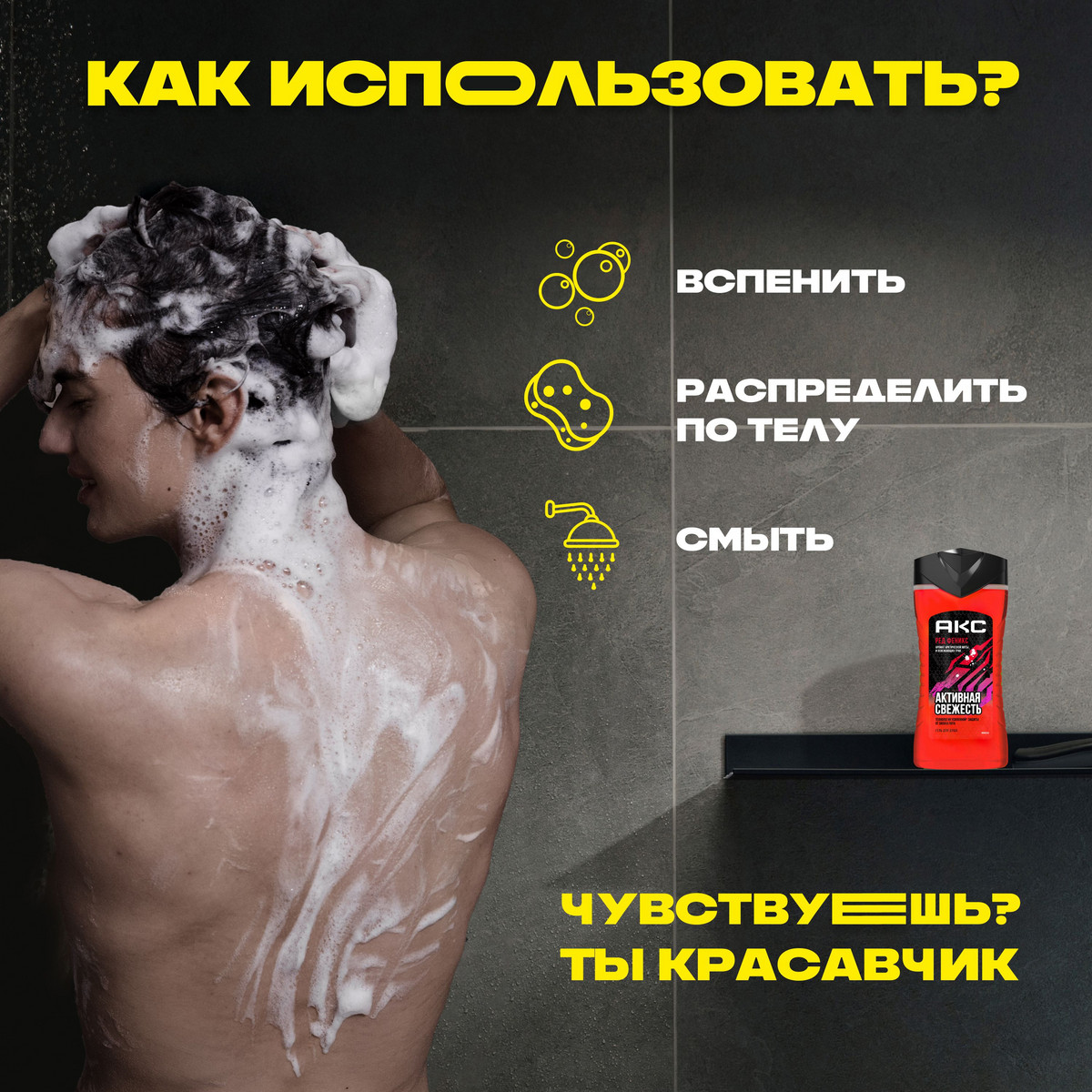 https://www.auchan.ru/files/original/34325058