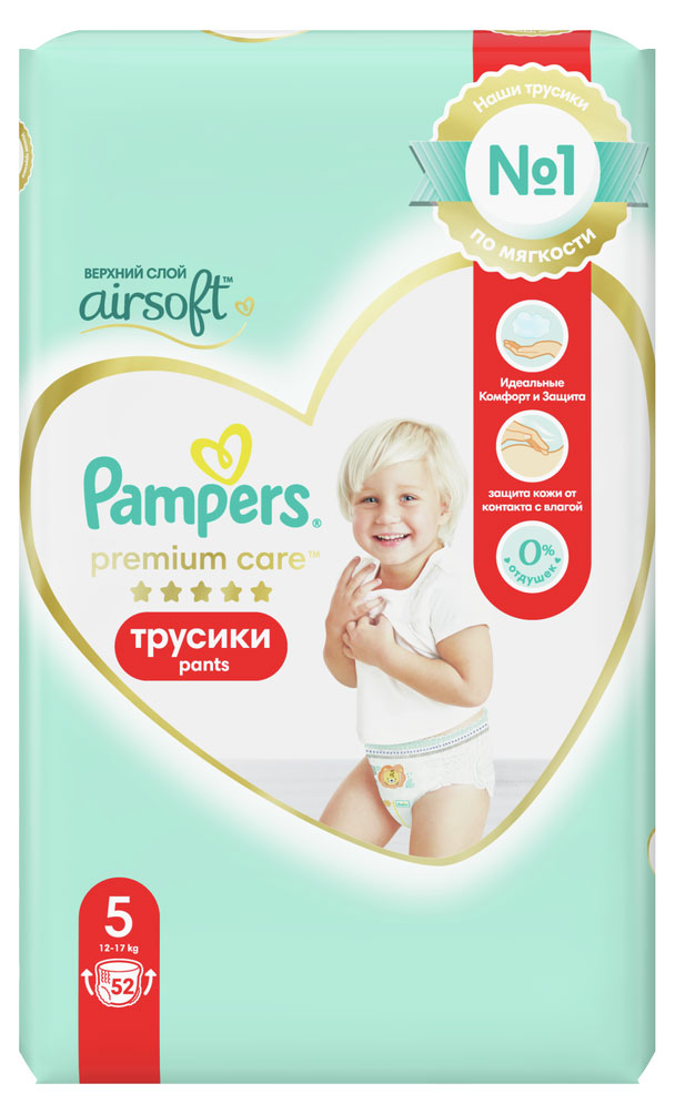 https://www.auchan.ru/files/original/34325061