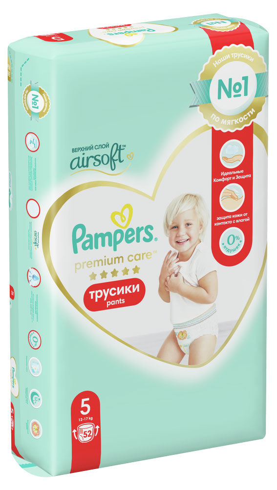 https://www.auchan.ru/files/original/34325076