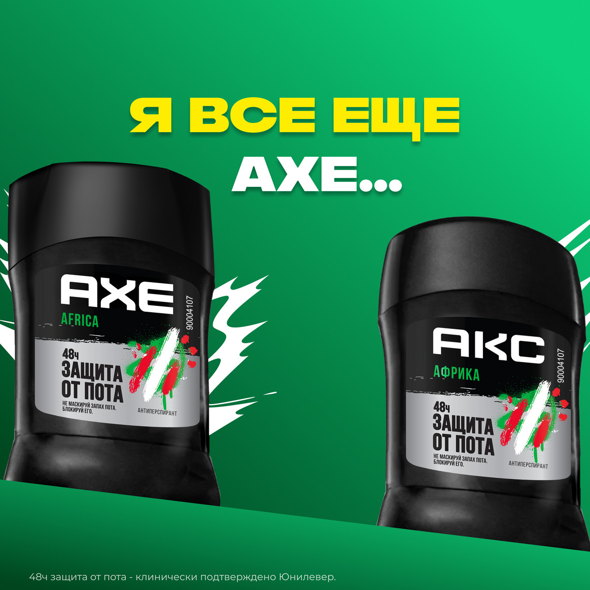 https://www.auchan.ru/files/original/34325109