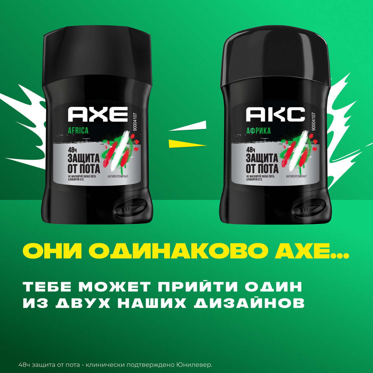 https://www.auchan.ru/files/original/34325121