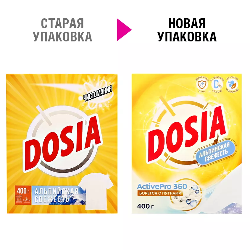 https://www.auchan.ru/files/original/34325127