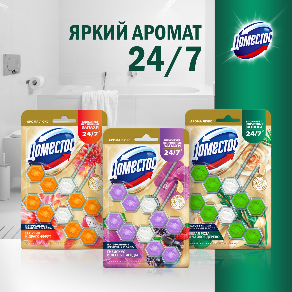 https://www.auchan.ru/files/original/34325325