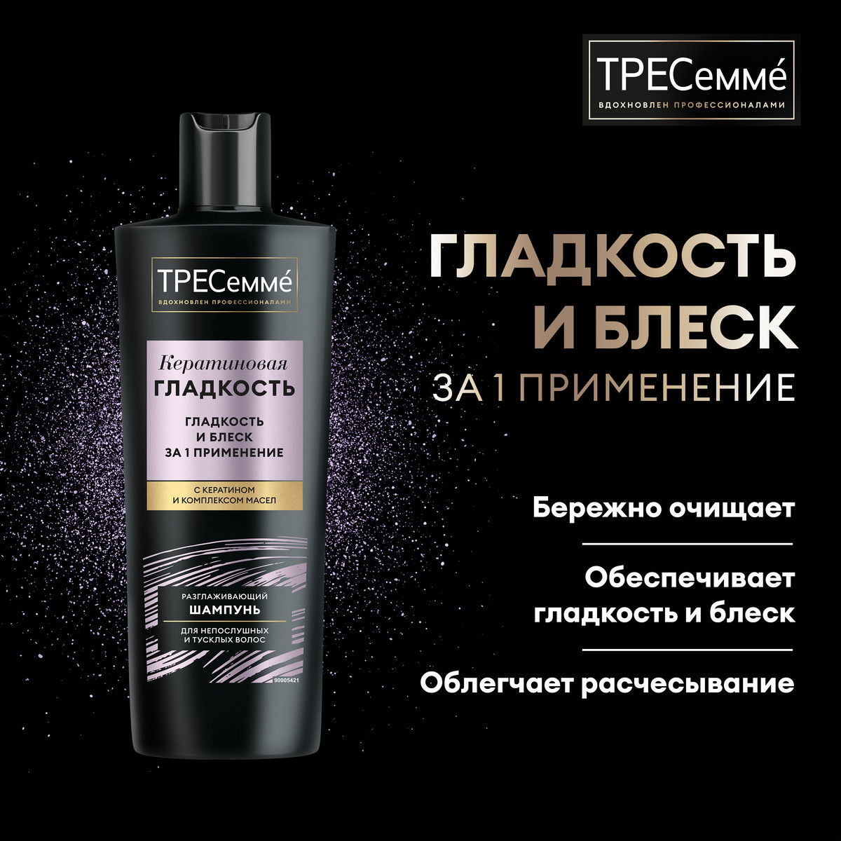 https://www.auchan.ru/files/original/34325349