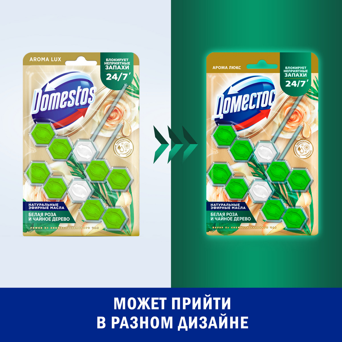 https://www.auchan.ru/files/original/34325367