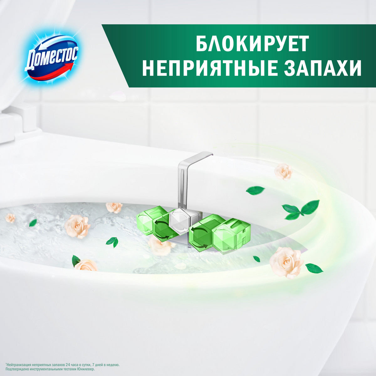 https://www.auchan.ru/files/original/34325406