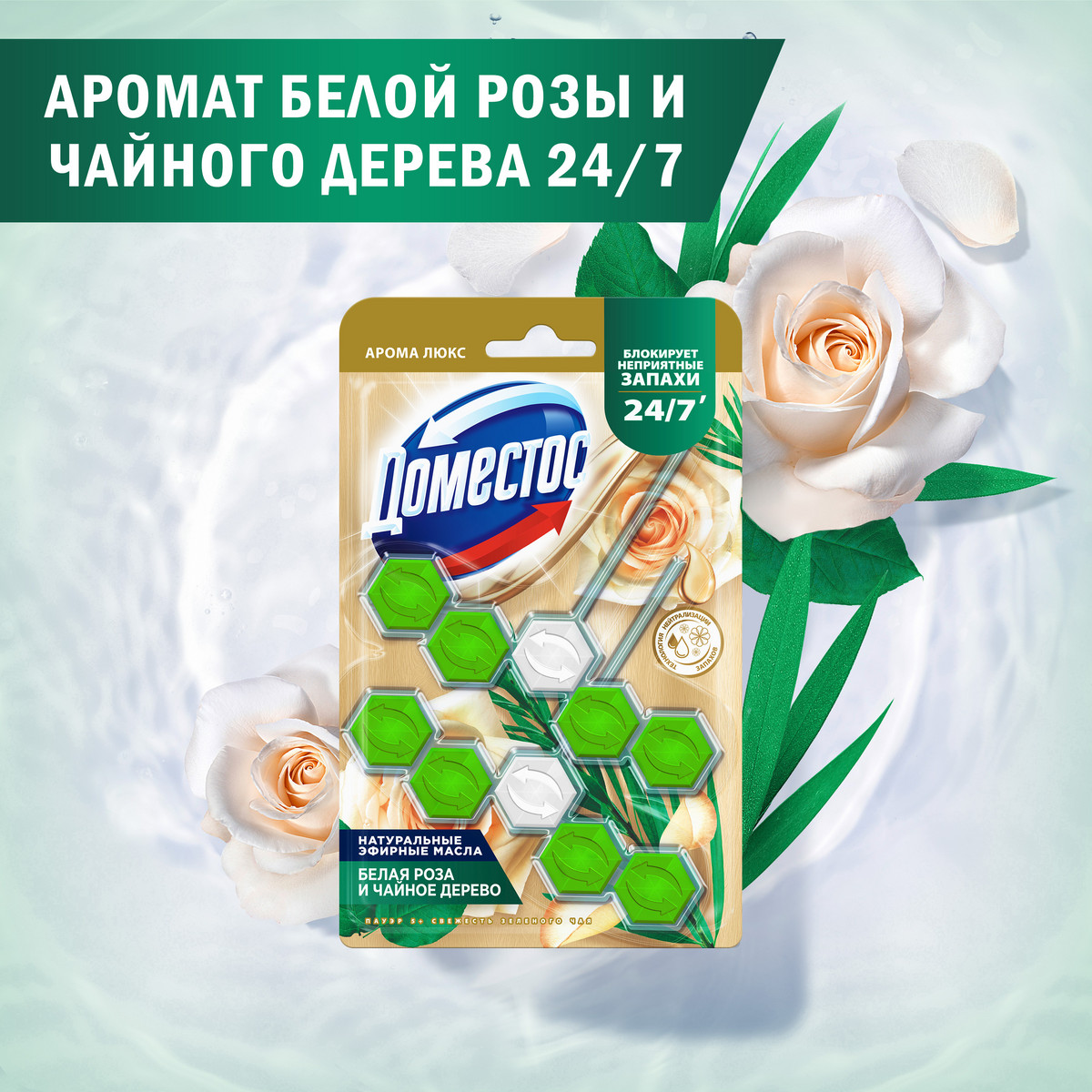 https://www.auchan.ru/files/original/34325430