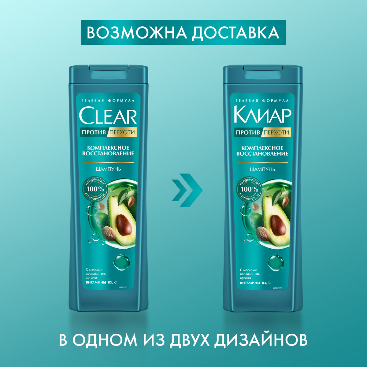 https://www.auchan.ru/files/original/34325454