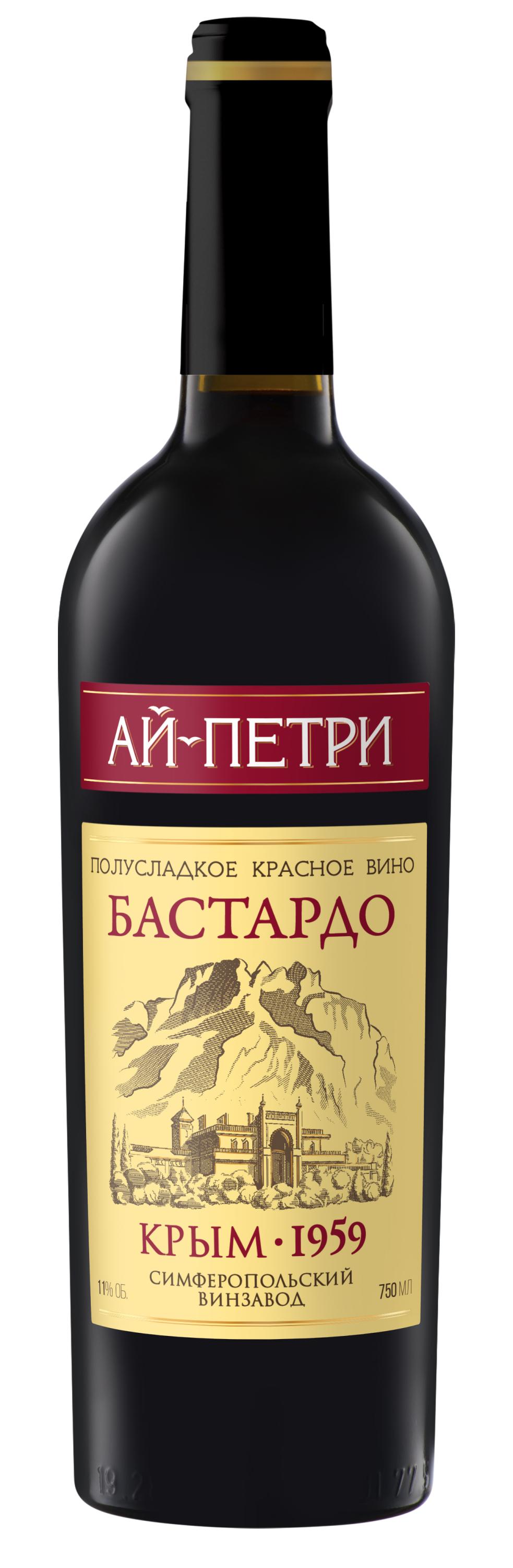 Вино «Ай-Петри» Бастардо красное полусладкое Россия, 0,75 л