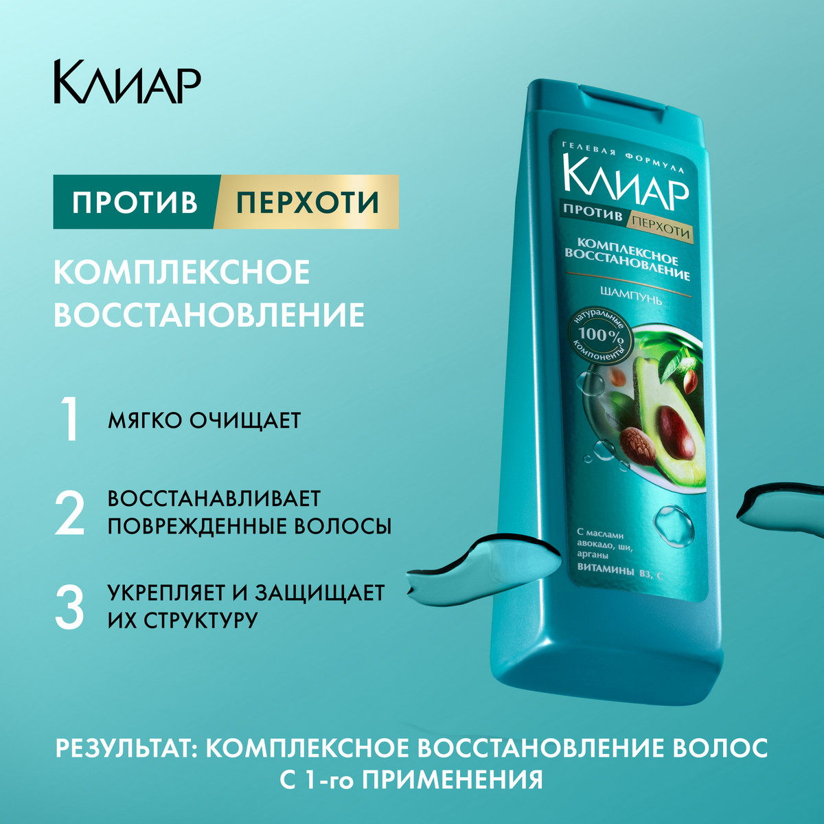 https://www.auchan.ru/files/original/34325466