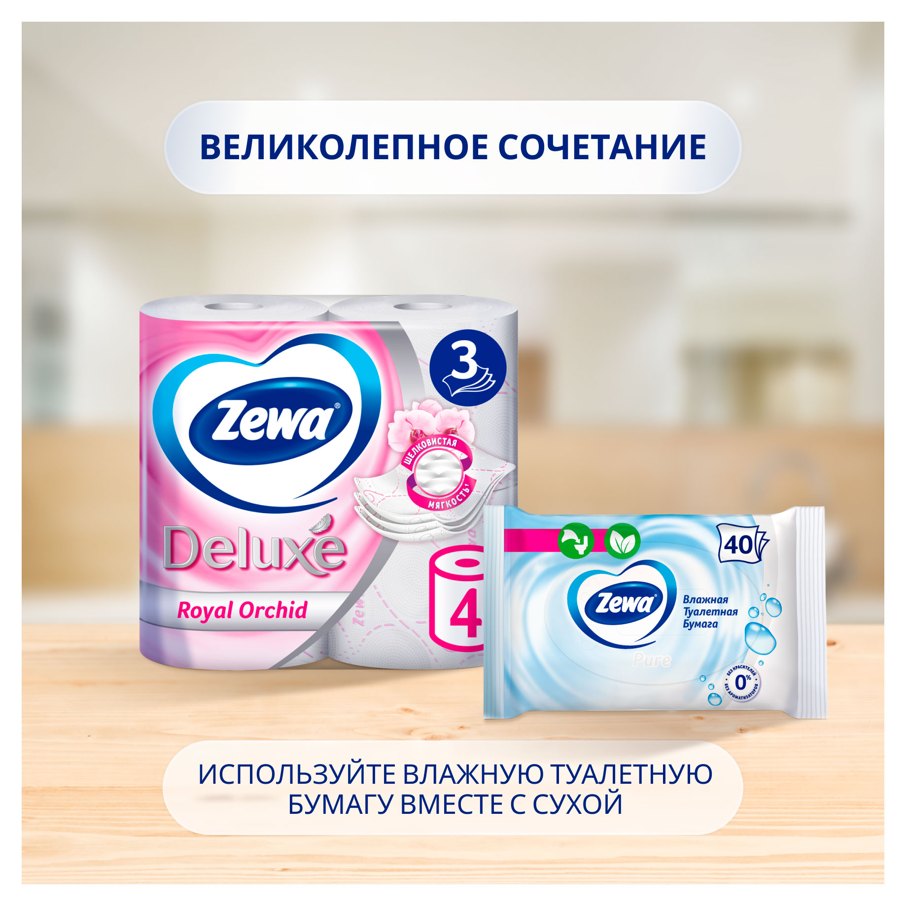 https://www.auchan.ru/files/original/34325493