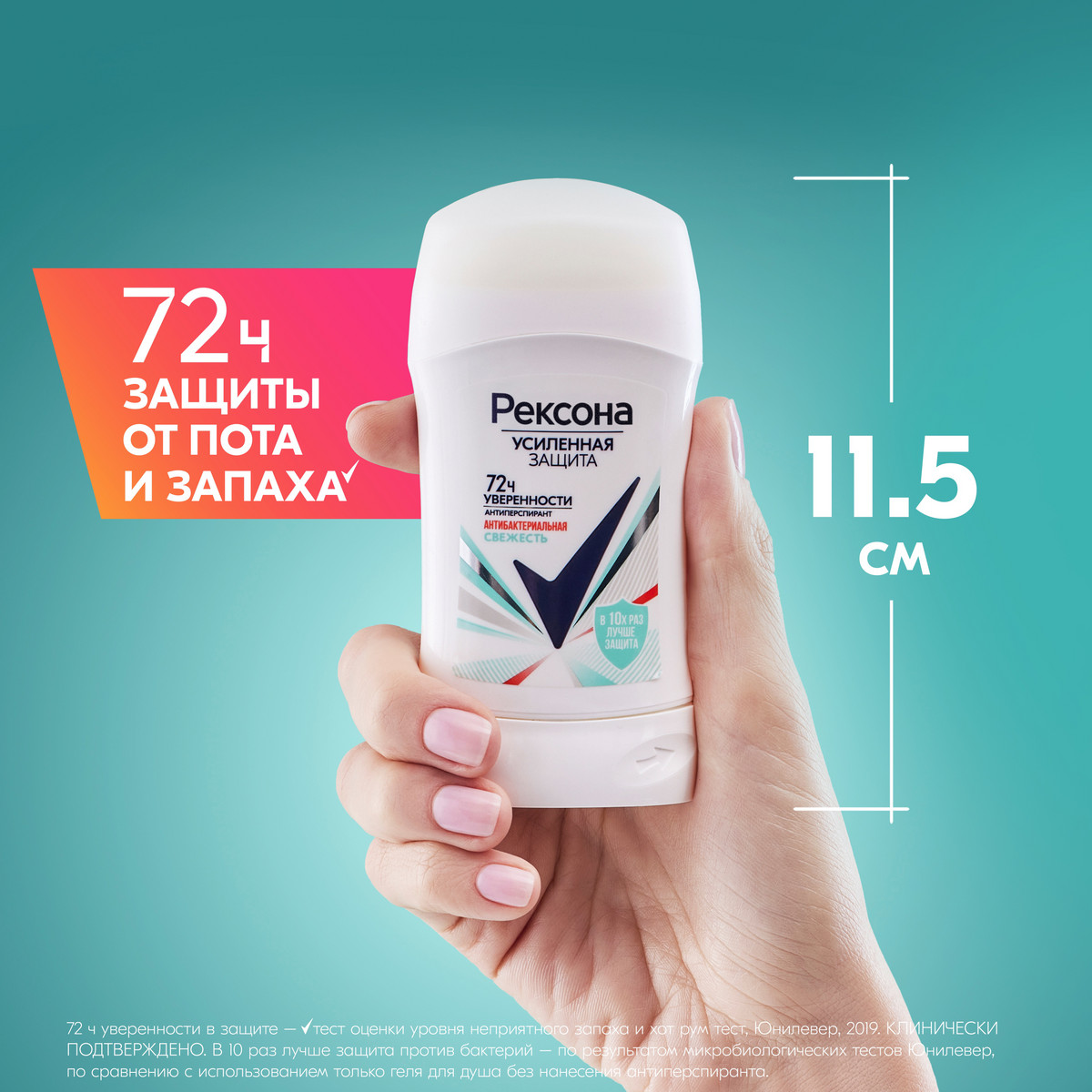 https://www.auchan.ru/files/original/34325520