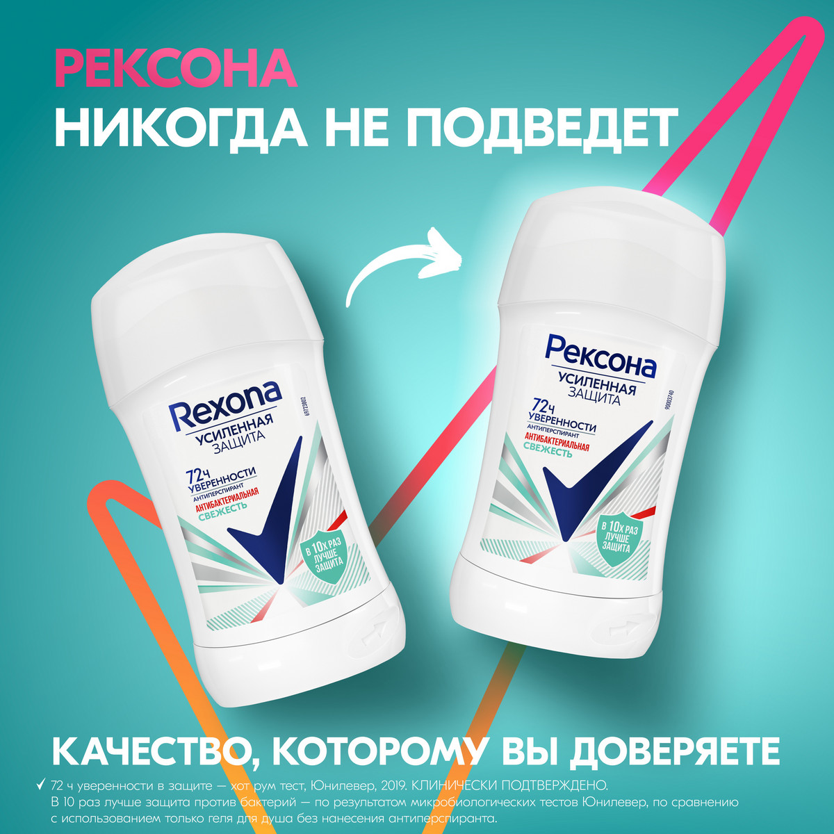 https://www.auchan.ru/files/original/34325556