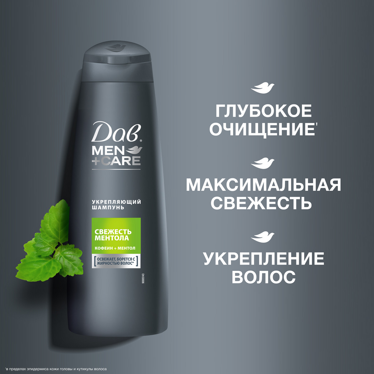 https://www.auchan.ru/files/original/34325607