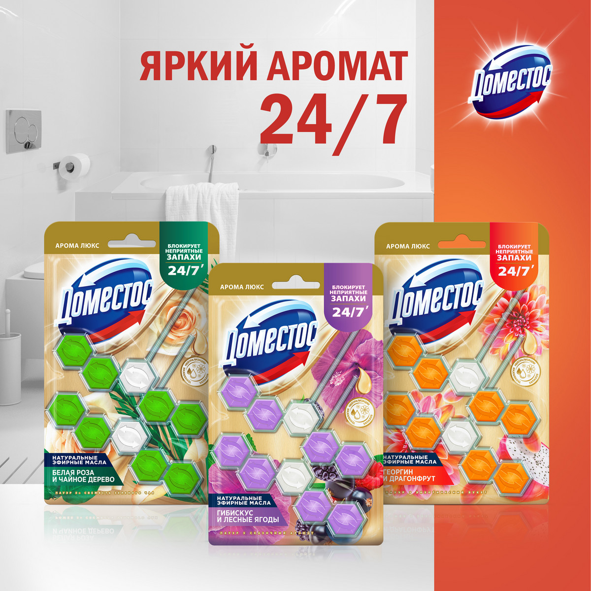 https://www.auchan.ru/files/original/34325613