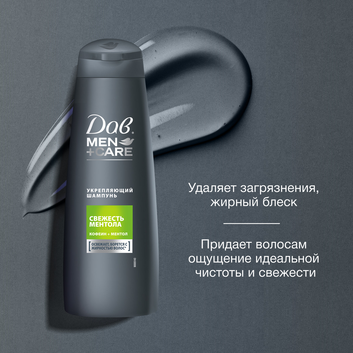 https://www.auchan.ru/files/original/34325622