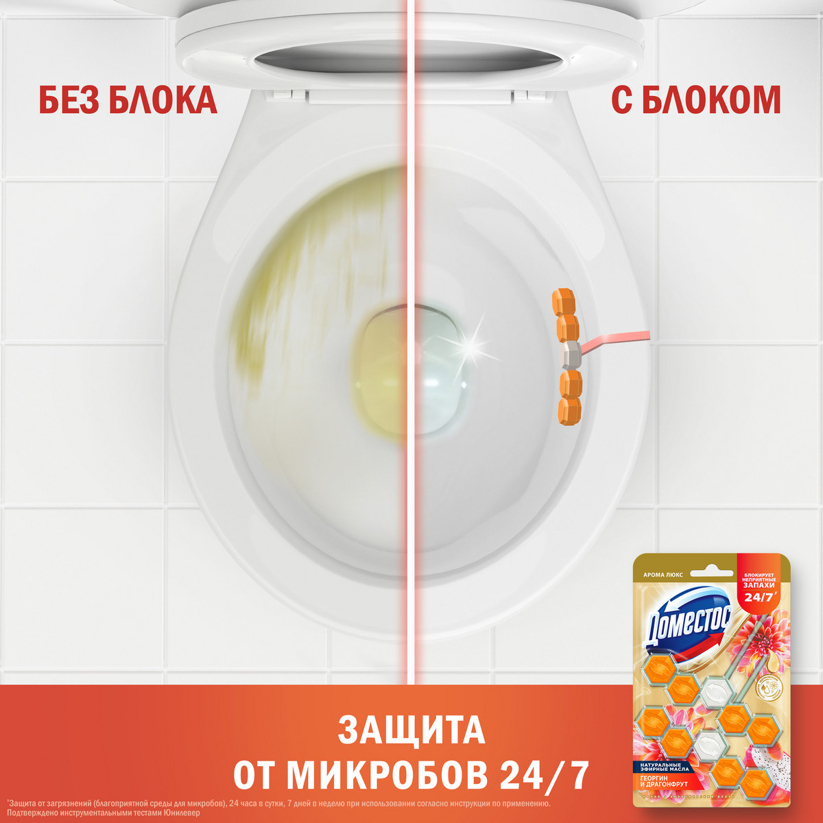 https://www.auchan.ru/files/original/34325646