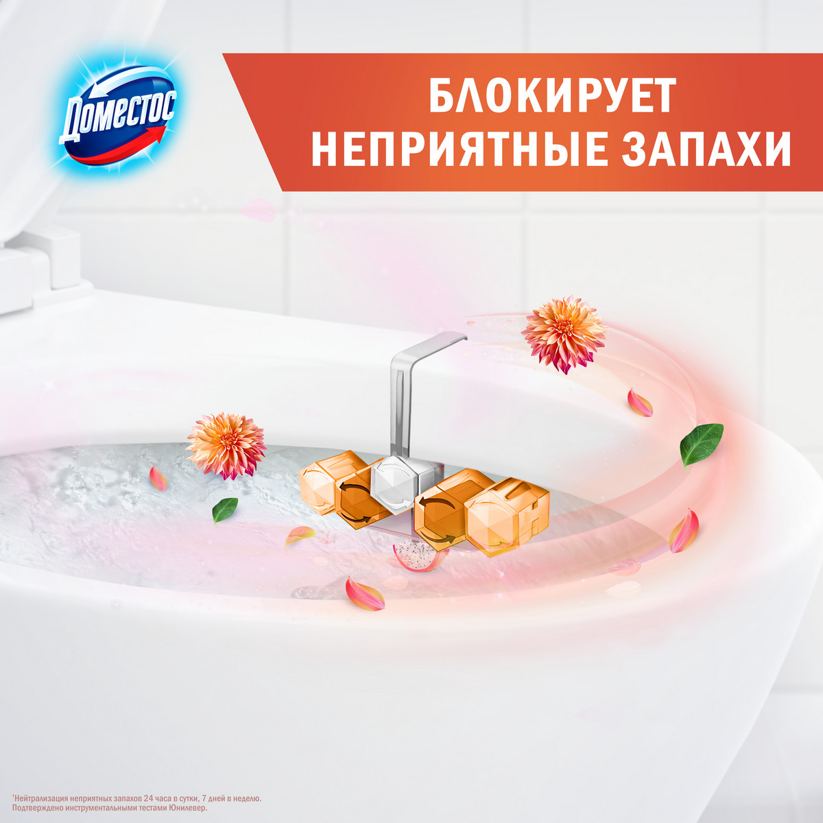 https://www.auchan.ru/files/original/34325658