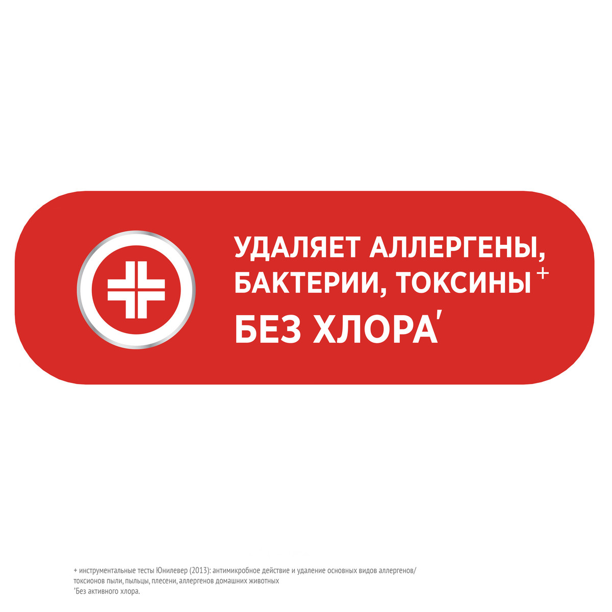 https://www.auchan.ru/files/original/34325661