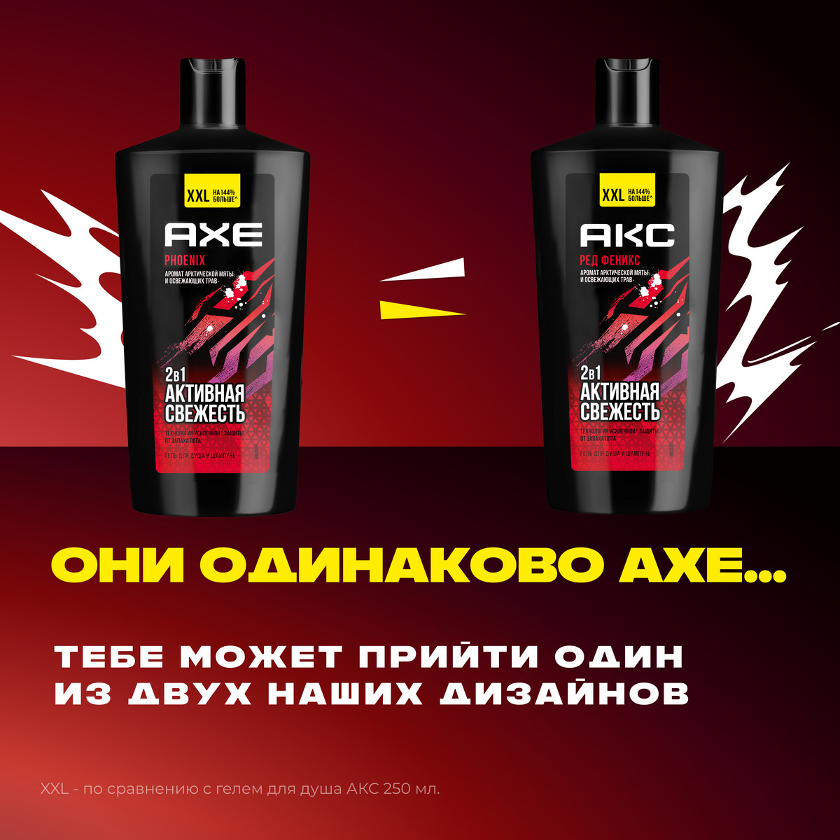 https://www.auchan.ru/files/original/34325766