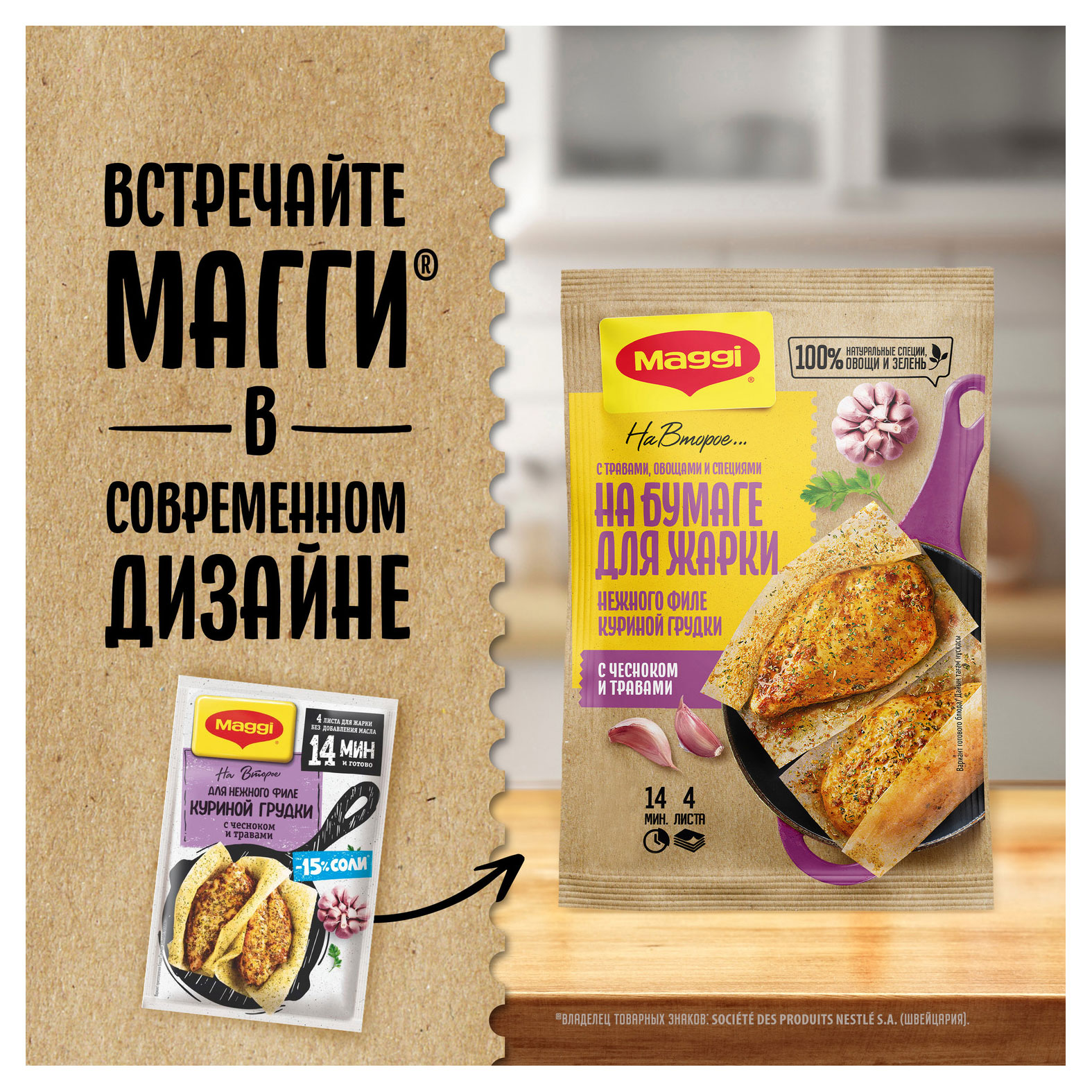 https://www.auchan.ru/files/original/34325799