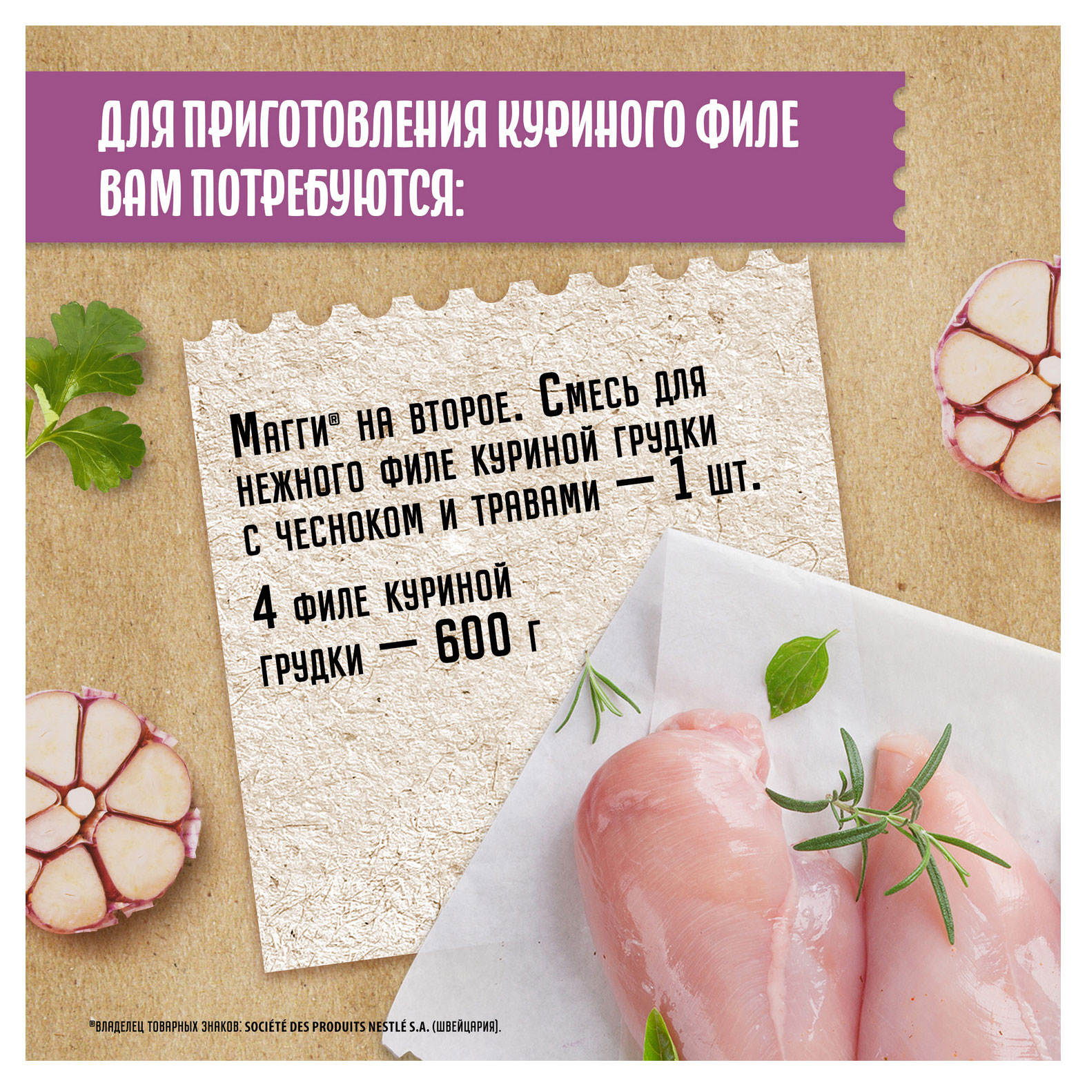 https://www.auchan.ru/files/original/34325805