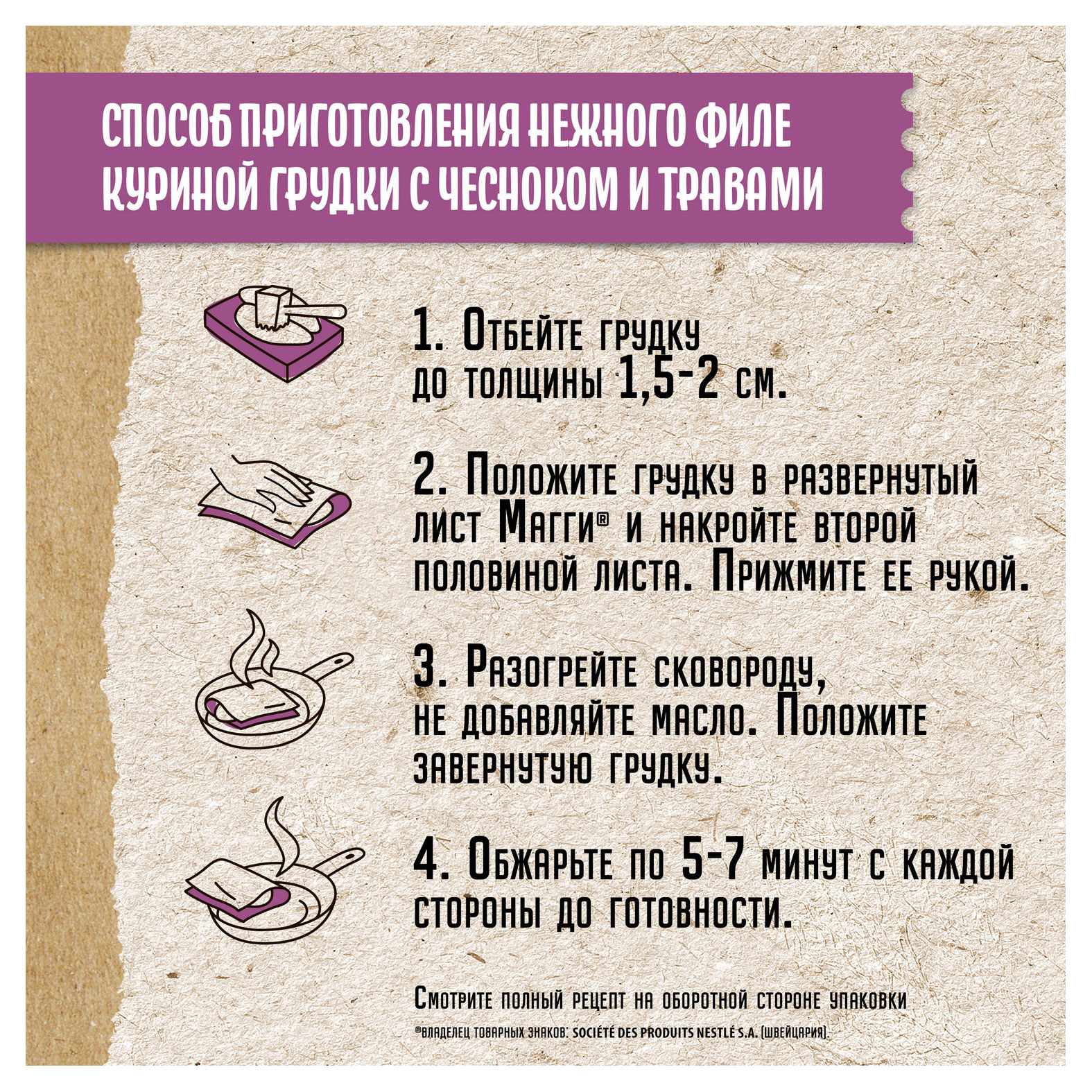 https://www.auchan.ru/files/original/34325811