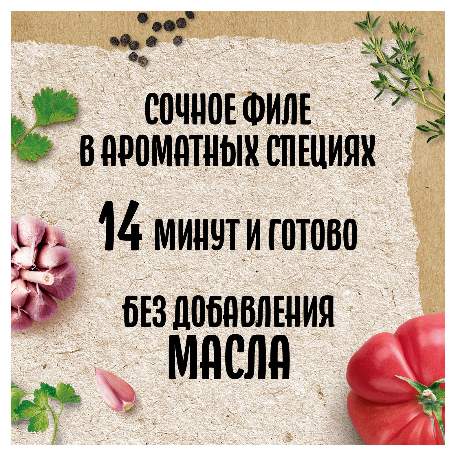 https://www.auchan.ru/files/original/34325817