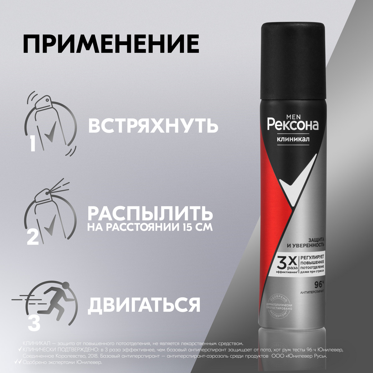 https://www.auchan.ru/files/original/34325865