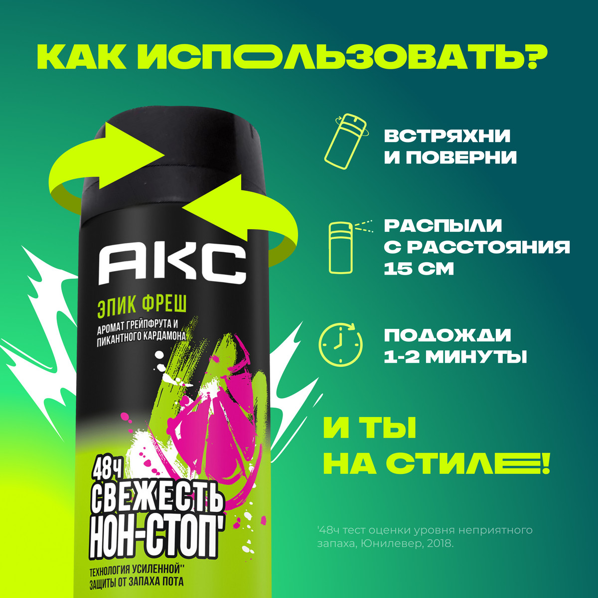 https://www.auchan.ru/files/original/34325940