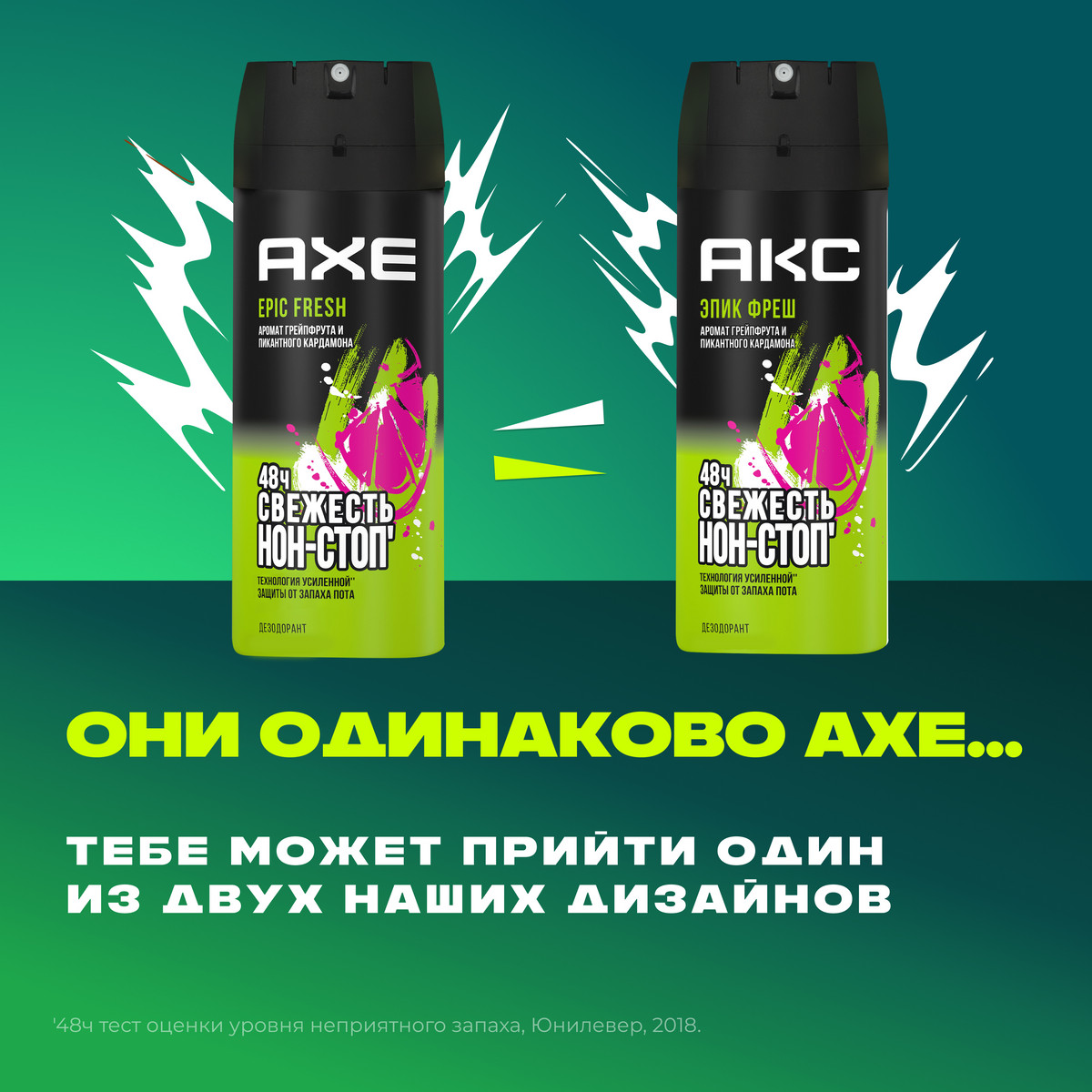 https://www.auchan.ru/files/original/34325949