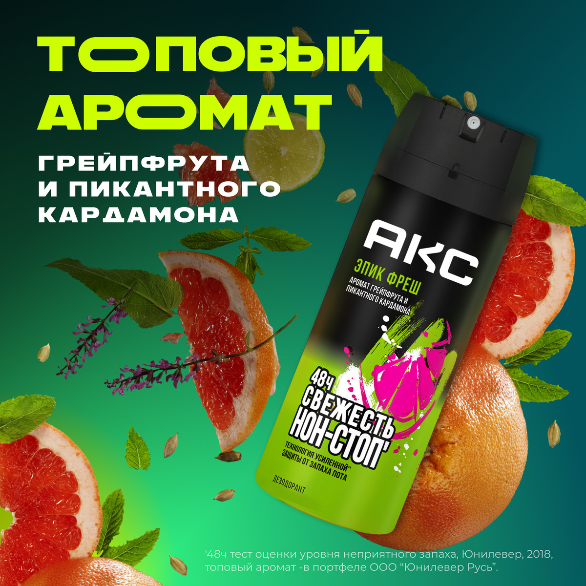 https://www.auchan.ru/files/original/34325952