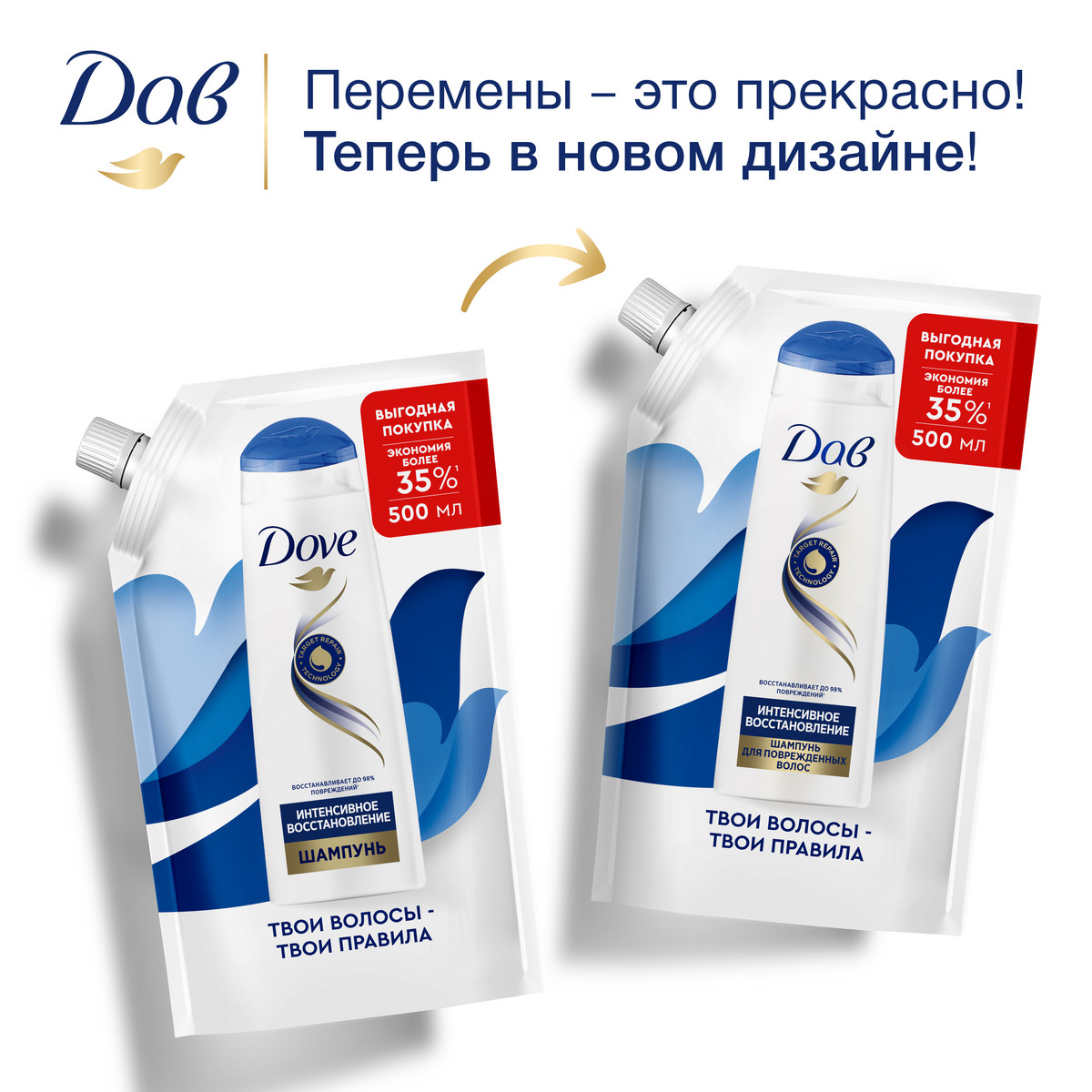 https://www.auchan.ru/files/original/34326102