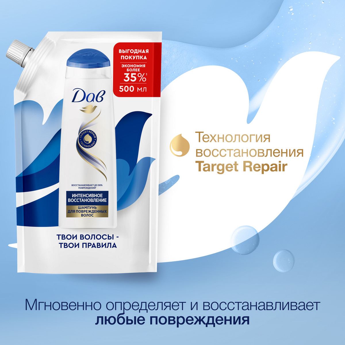 https://www.auchan.ru/files/original/34326105