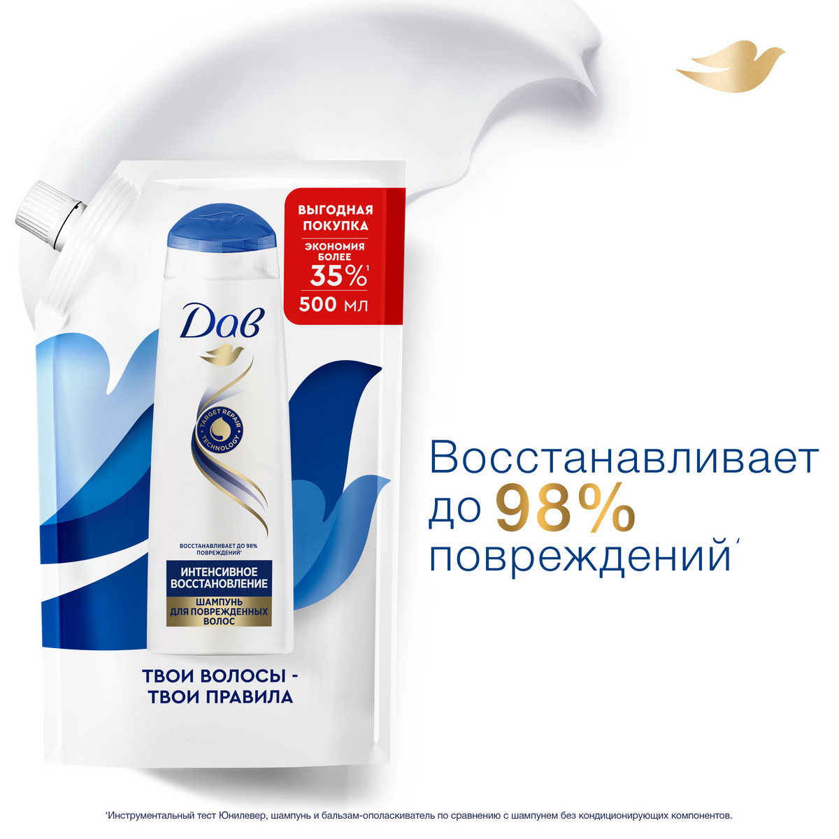 https://www.auchan.ru/files/original/34326114