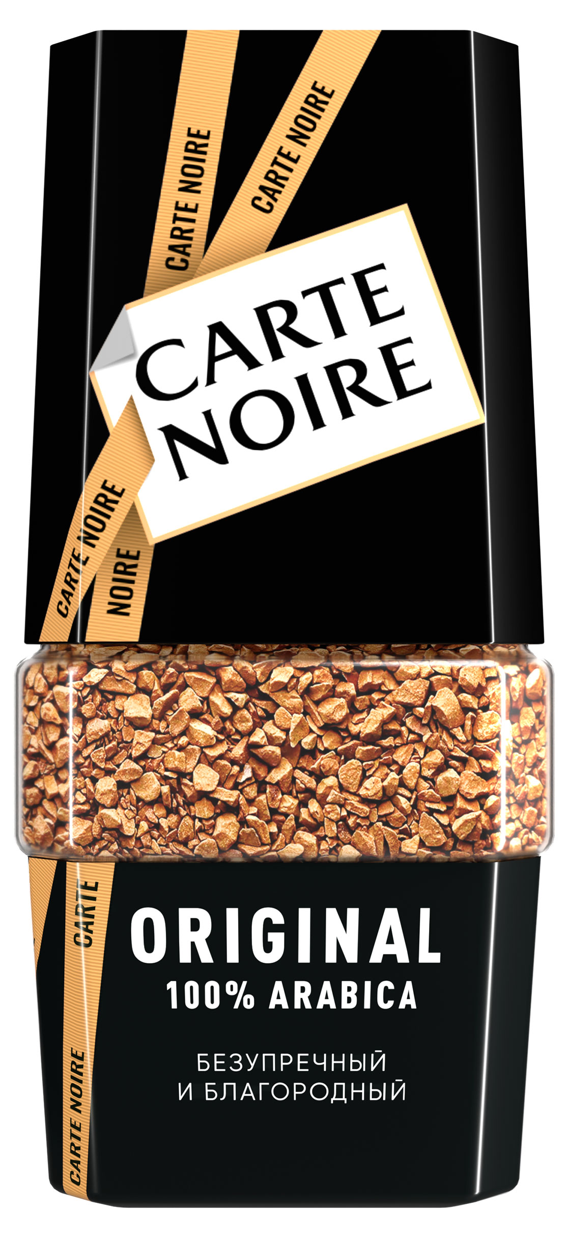 Carte Noire | Кофе растворимый Carte Noire Original сублимированный, 95 г