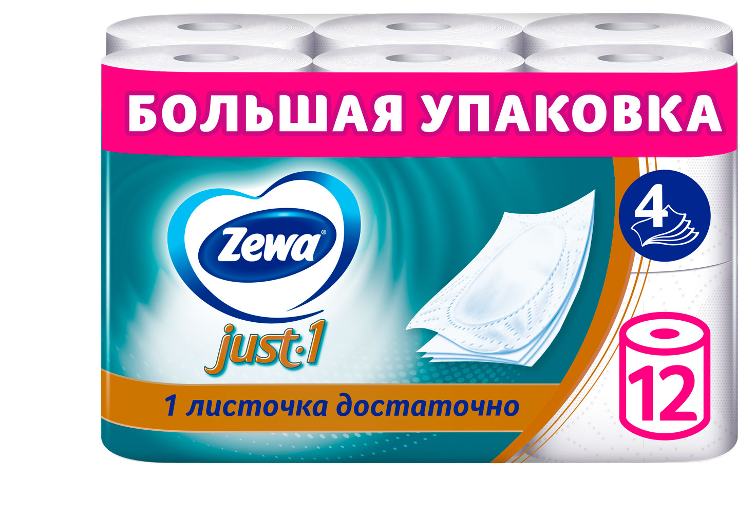 https://www.auchan.ru/files/original/34376034