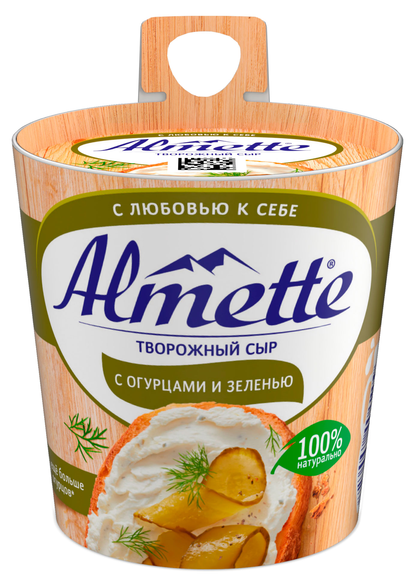 Сыр творожный с огурцами и зеленью Almette 60% БЗМЖ, 150 г