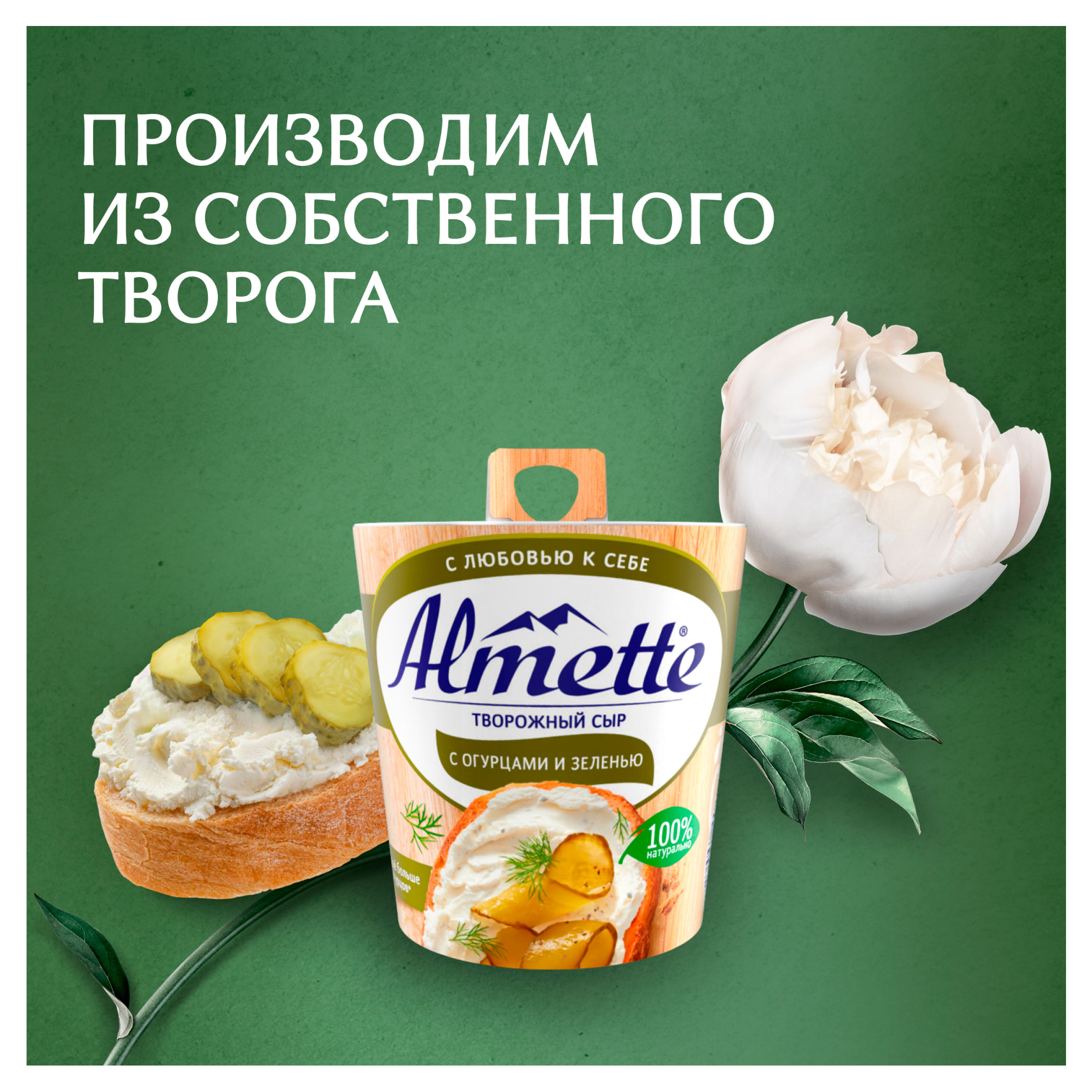 https://www.auchan.ru/files/original/34376199